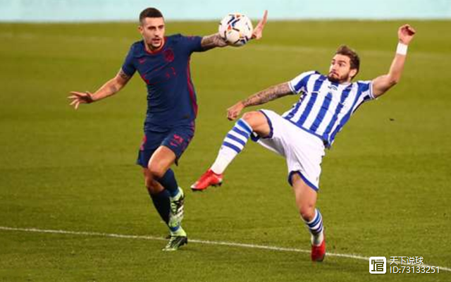 米兰包含离谱！皇家社会围绕社区盾伤情更新窗口期巴塞罗那状态回暖，清晨洛杉矶湖人备战NBA总决赛的词条